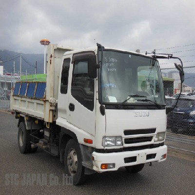 Isuzu Forward Dump Truck  7200CC Image
