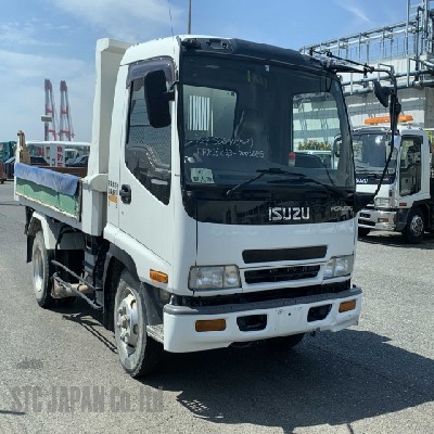 Isuzu Forward Dump Truck  7200CC Image